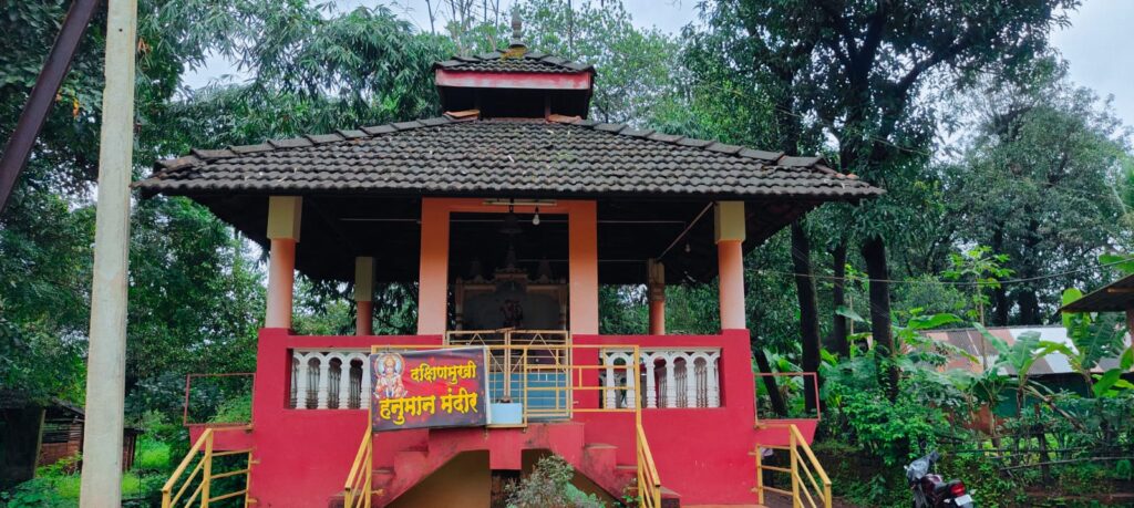 दक्षिणमुखी हनुमान मंदिर
